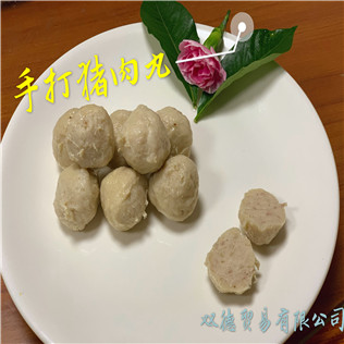 手打猪肉丸