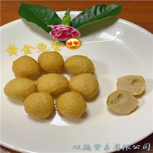黄金鱼丸