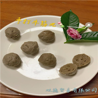 手打牛筋丸