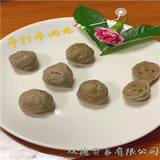 手打牛肉丸