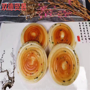 葱油饼